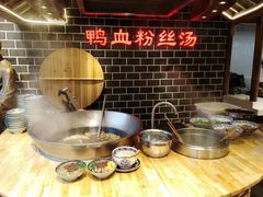 -老城南.鸭血粉丝汤(夫子庙店)