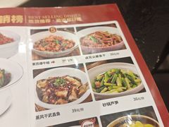 -陈大锅·岳阳鱼馆·地道岳阳菜(美食街店)