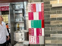 -達揚原味燉品(文明路店)