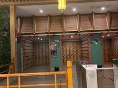 -极乐汇汗蒸会馆(杭州店)