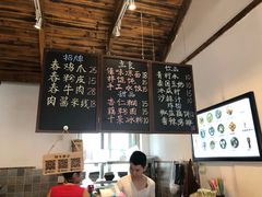 -阿木舂记·特色小吃(平江路店)