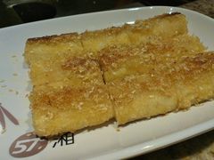 芝麻煎香蕉-57度湘