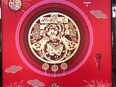 -国商百货(卫星广场店)