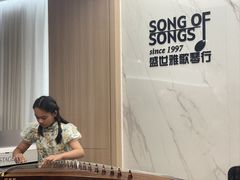 -雅马哈钢琴电钢琴城盛世雅歌琴行•电钢琴城•钢琴培训•二手钢琴租赁(西三环旗舰店)