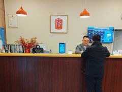 -如家酒店(北京师范大学积水潭店)