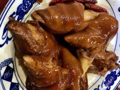 猪蹄-九河居(荔湾路店)