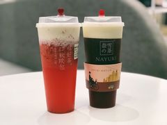-奈雪的茶(市百一店)
