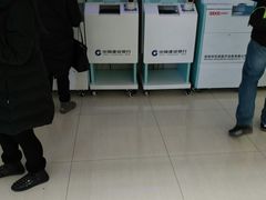 -民航总医院