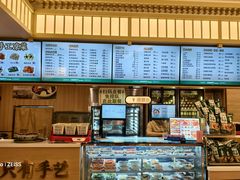 -华天延吉餐厅(西四总店)