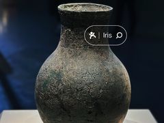 -太原市博物馆