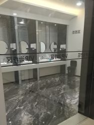 -重庆军科整形美容医院