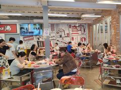 -生活如沸·顺德水牛奶火锅(大学路店)