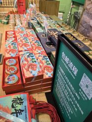 -青稚护手霜QINGZHI
