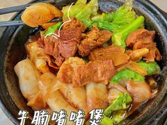 -珍珍小食店(西华路店)
