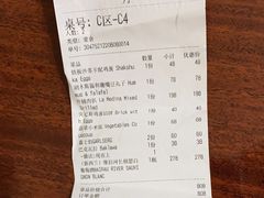 -La Medina餐厅(亮马河南路店)