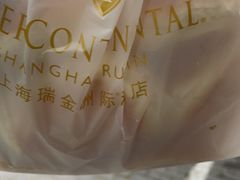 -梦菲思饼屋(瑞金宾馆店)