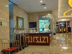 -内蒙古大厦酒店