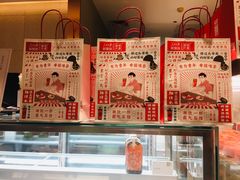-奈雪的茶(金鹰广场店)