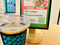 -KPRO肯律轻食(淘金店)