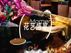-索拉古贝(义乌北苑店)