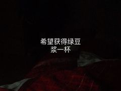 -口味堂(珞喻路店)
