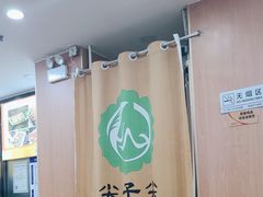 -清真·尖子尖牛肉面(王府井店)