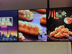 -DQ·蛋糕·冰淇淋(万象汇店)