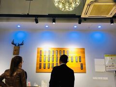 -汤去三面(骆驼店)