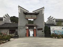 -木兰云雾山