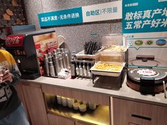 自助取餐区-半天妖烤鱼(丰科万达店)