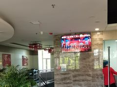 -倍儿红喜临门火锅(文兴路店)