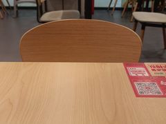 大堂-永和大王(梅家浜店)