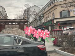 -朝族高丽火盆