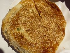 香葱芝麻饼-驴公驴婆(曹杨店)