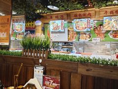 -五福居羊蝎子(方庄店)