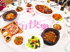 -卫鼎轩·曹公馆(鼓楼店)