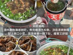 -观音桥步行街