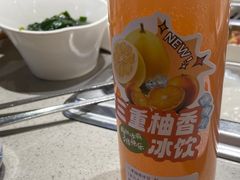 -海底捞火锅(金地广场生日主题店)