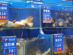 -海味当家·蒸锅海鲜(中山广场创始店)