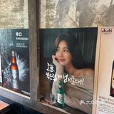 送的真芒果冰淇淋