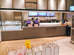 -奈雪的茶(石家庄万象城店)