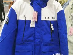 -BIGOFFS 超级折扣(仁恒伊势丹店)