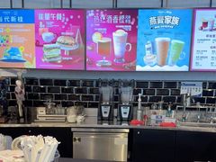大堂-COSTA COFFEE(百葛服务区店)