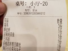 -新侨小馆(东直门北小街店)