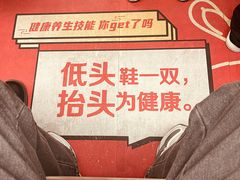 -天河客运站(地铁站)