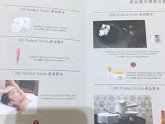 -雪花秀(海港城店)