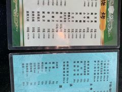 -胶东海鲜大排档(北太平庄店)