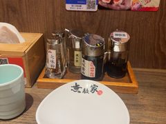 -无敌家现熬骨汤拉面(颐堤港店)