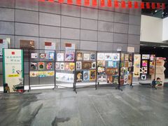 -马鞍山市博物馆