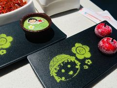 -海底捞火锅(北金鹰店)